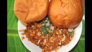 Street Style Egg Pav Bhaji|Egg Pav Bhaji | अँडा पावभाजी |Bombay Anda Pav bhaji | #shorts