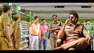 Bose "New Released South Indian Hindustani Dubbed Movie 2024|New 2024 Hindustani Dubbed Action Movie