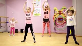 Софія Sport KIDS | Dance Mix