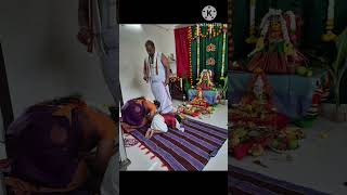 Maa Inti Varalakshmi Vratam || #varalakshmi #youtubeshorts #viral