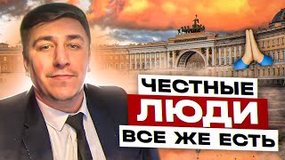 ЭЛИТНОЕ ЯНДЕКС.ТАКСИ || В ЯНДЕКСЕ ЕСТЬ ЧЕСТНЫЕ ЛЮДИ