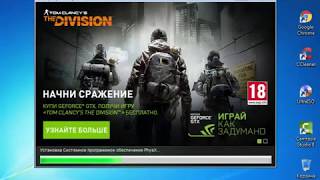 Скачать и установить драйвер для видеокарты NVIDIA Стандартный VGA графический адаптер