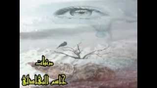 ضياء حسين - ماظن يجيبه البخت