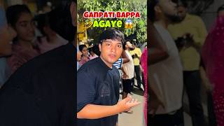 Ganpati Bappa Agaye 😳 #ganpatibappa #jaitpur #minivlog #shorts