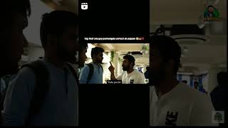 😂vj siddhu fun# #viral#shortsfeed#youtubeshorts #youtubetrending page #views_viral#_video#comedy#no1