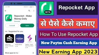 Online earning money #earningapp  Earning App  |  Paise Kamane wali app