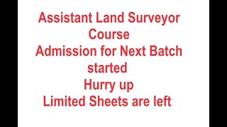 Surveyor/Asst.Surveyor Practical Training ( Total Station, Auto Level, RTK/DGPS Practical Training)