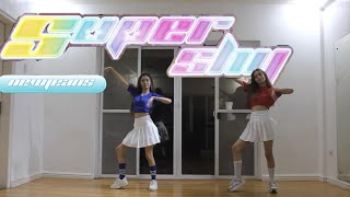 NewJeans (뉴진스) - 'Super Shy' | DANCE COVER