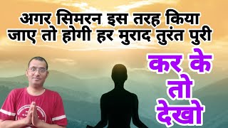 nirankari vichar||nirankari vichar today live||nirankari aj ke vichar||nirankari satsang live