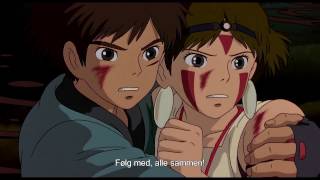 trailer Prinsesse Mononoke