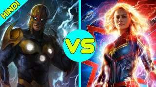 Captain Marvel Vs Nova Death Battle [ Explained In Hindi ]