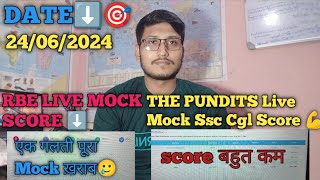 RBE Live Mock Score 💪 | The Pundits Live Mock Score 🎯 |