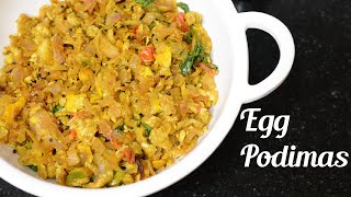 Egg Podimas Recipe | Egg Masala | Egg Recipe | Kanch's Cooking