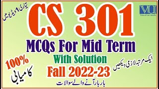 CS301 Mid Term Past Paper Solution VU | Learn With Nidi