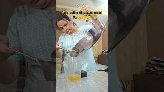 Daily routine vlog Malai se ghee #dailyvlog  #shorts #ghee #vlog  #gheeathome #viralrecipe #recipe