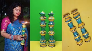 Diwali Diya Stand Decoration ideas I Diwali Craft  I Easy Diya Stand Decoration l DIY Diwali craft