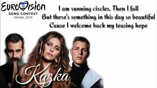 KAZKA - Apart (Lyrics Video) Eurovision 2019 Ukraine | Vidbir 2019