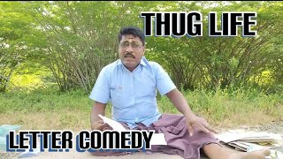 GP muthu Thug Life part 02 | funny moments