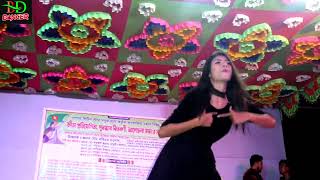 রোমিওর খোঁজে। Romeor Khuje Juliyet New Dance 2022.