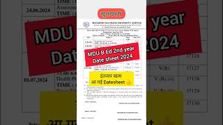 mdu b.ed exam date 2024 | mdu b.ed exam date sheet #mdu #shortsfeed #shorts