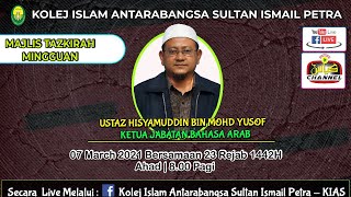 TAZKIRAH MINGGUAN KIAS 07/03/2021