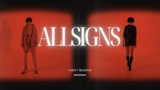 ALLSIGNS| 👀Whatever Comes Out⁉️ (timestamped)👩🏾‍🚀🚀