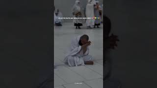 Allah ke rasta mai nikalne ka maza dekh #viral #ytshorts #islamic #feed #yt #viralvideo #islami #fyp