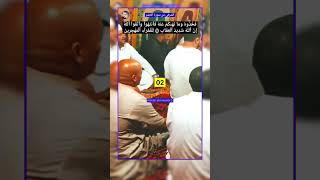 الشرقي من سورة الحشر ج02 #قران_كريم #لايك #قرآن