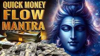 On Monday special-  listening to this shiva Money Mantra Lord Shiva becomes pleased fulfills wishes