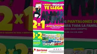 Julio regalado 2x1 3x2 aprovecha las ofertas 😱