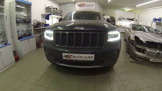 Тюнинг Jeep Grand Cherokee  WK2 в ALFA CAR