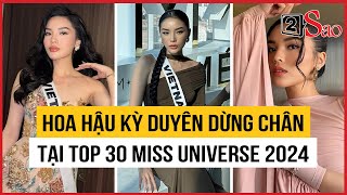 Hoa hậu Kỳ Duyên dừng chân tại Miss Universe, không thể phá kỷ lục của H'Hen Niê | TIN GIẢI TRÍ