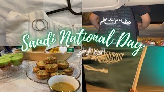 اليوم الوطني 🇸🇦🤍 Saudi National Day | #vlog10