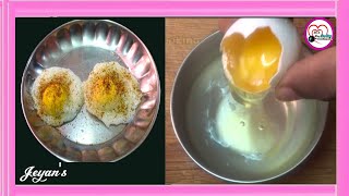 முட்டைல இப்படி கூட செய்யலாமா உடனே செய்திடுங்க | Easiest Way to Cook Poached Eggs in Tamil