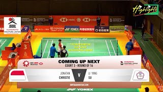 Jonatan CHRISTIE (INA) vs SU Li Yang (TPE) | JapanMaster2023