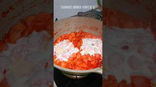 మనతో కిడ్స్ స్పెషల్ అంటే ఇట్లుంటది మరి#viral #food #shortvideo #short #trending #snack #vegpasta #yt