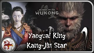 Black Myth: Wukong 🐒 Босс - Звезда Канцзиня 🙊 Царь яогуаев