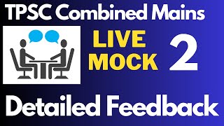 TPSC COMBINED Mains 2023 | 2nd Live Mock Interview  @tripurajournal  | #jrbt #tpsc