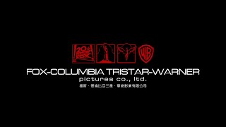 (FAKE) Fox-Columbia TriStar-Warner Pictures Ltd. (2006-2013)