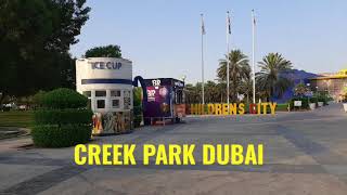 Creek Park  //Dubai Creek Glimpse of the Park from Inside #DubaiCreekPark #CreekPark #touristplace