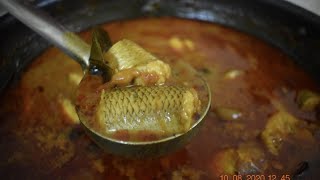 சுவையான மீன் குழம்பு செய்வது எப்படி | MEEN KULAMBU | Meen Kulambu in Tamil / Fish Curry in tamil