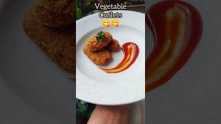 Vegetable Cutlets  ❤️❤️#reels #ytshorts #instagood #youtubeshorts #youtuber #love #viralvideo ❤️❤️