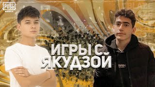 ОПЕНКЕЙС ЗА 40.000UC "ВЕЧЕРНЯЯ АРИЯ"🤐👊🏻