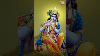 Shri Krishna Sharanam Mamah | Jagjit Singh | Krishna Mantra | Times Music Spiritual