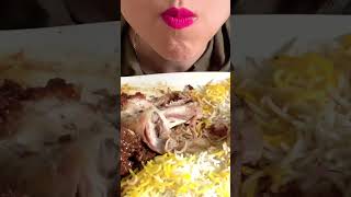 Mukbang Persian saffron chicken kebab with rice & Tahdig|موکبانگ اکبر جوجه با ته دی #asmr #shorts