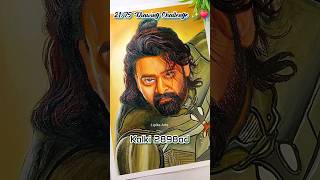 😮 Kalki Prabhas Drawing 🔥/ Kalki 2898ad prabhas drawing / #shorts #kalki2898ad