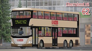 OMSI | Cherryland V6 | 62 | Scania K310UD 12m (ASU)