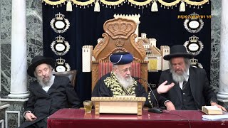 השיעור השבועי מרן הראש"ל הרב יצחק יוסף שליט"א פרשת פקודי תשפ"ד• הרב המקדים: הגאון הרב דוד כהן שליט"א