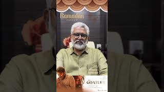 The GoatLife - Aadujeevitham | Blessy | Ramadan Kareem