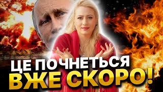 Хитрий план НАТО! Перемога України як інструмент знищення РФ! Спочатку буде…